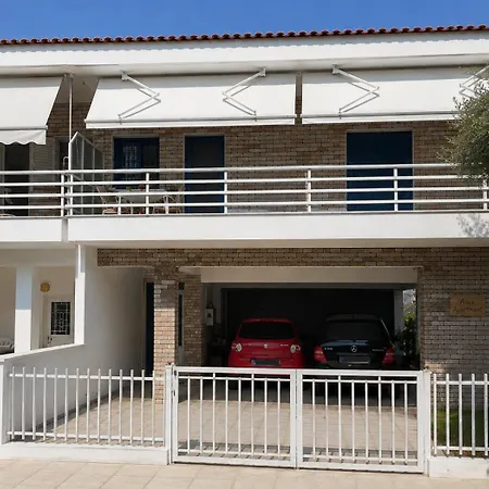Apartman Alice